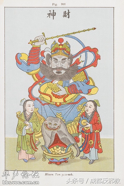 1524538262791dcf97e5daf