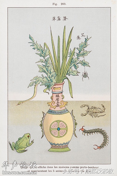 15245382635845c916a3569