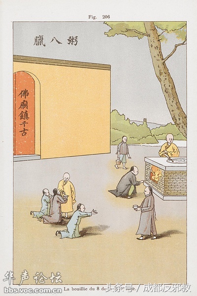 152453826484271b45bfd35