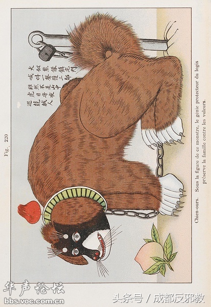 1524538266582938887f3ee