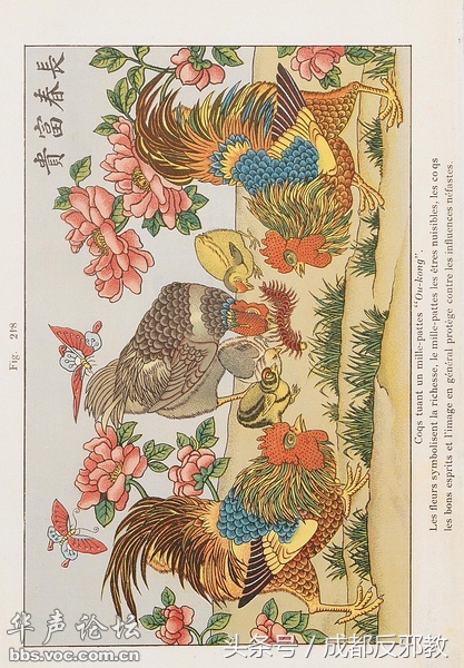 15245382662017c924caead