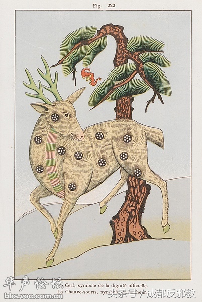 15245382675468f0bc19fb7