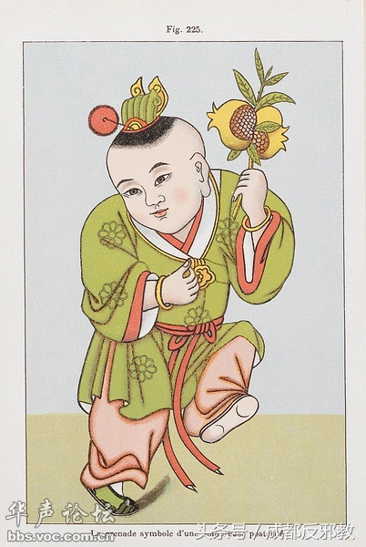 152453826859672b3094557