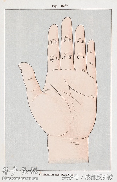 15245382708350e699724cc