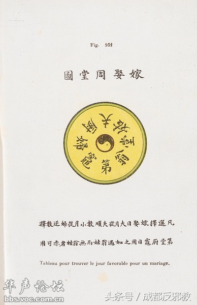 1524538278053dffb44b021