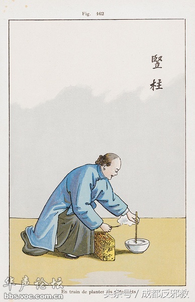 1524538278342f07d1a6682