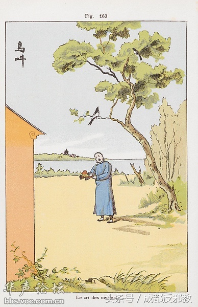 152453827868357b445a459