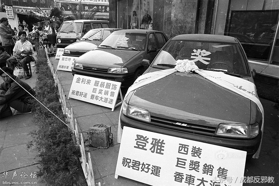 1524621295484462aec939d