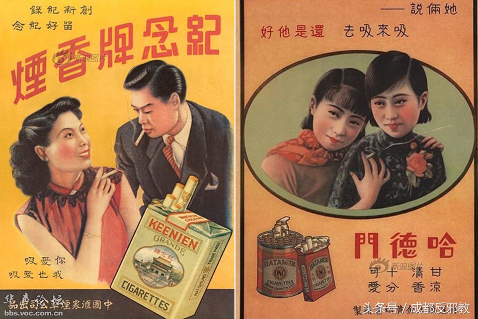 1525225731724d02d31649e