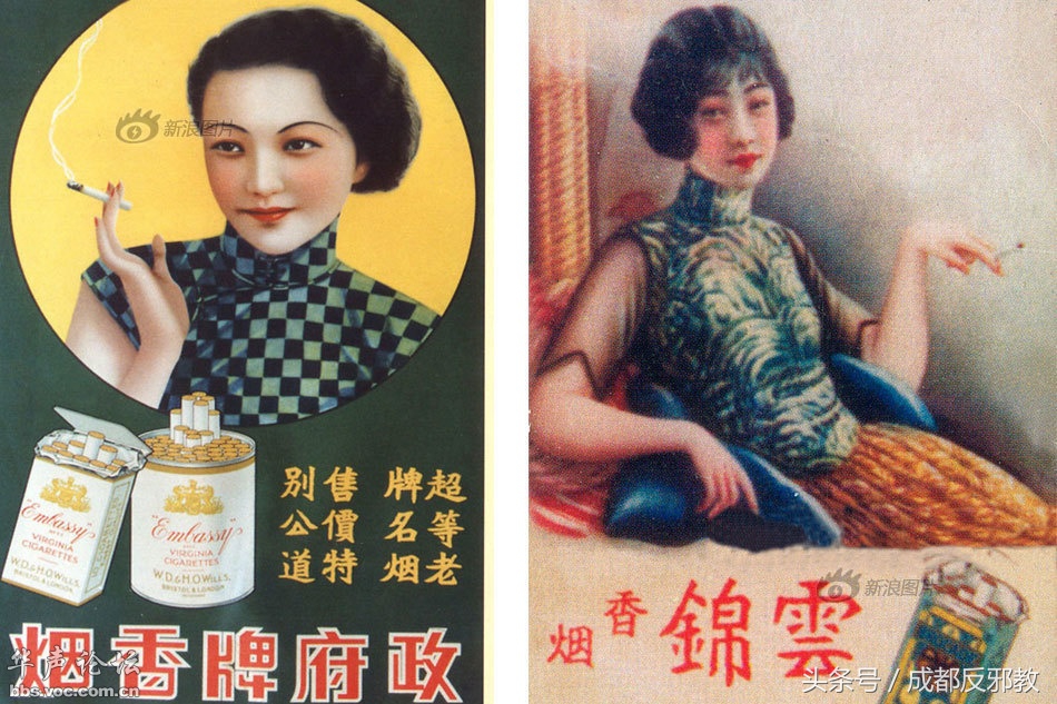 15252257324738863f0ffa9