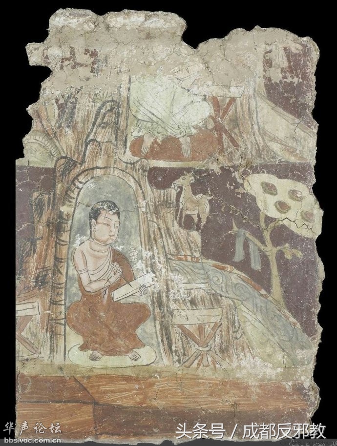 15247062225685851d540a3