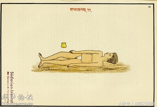 152686908965645d087aa2c