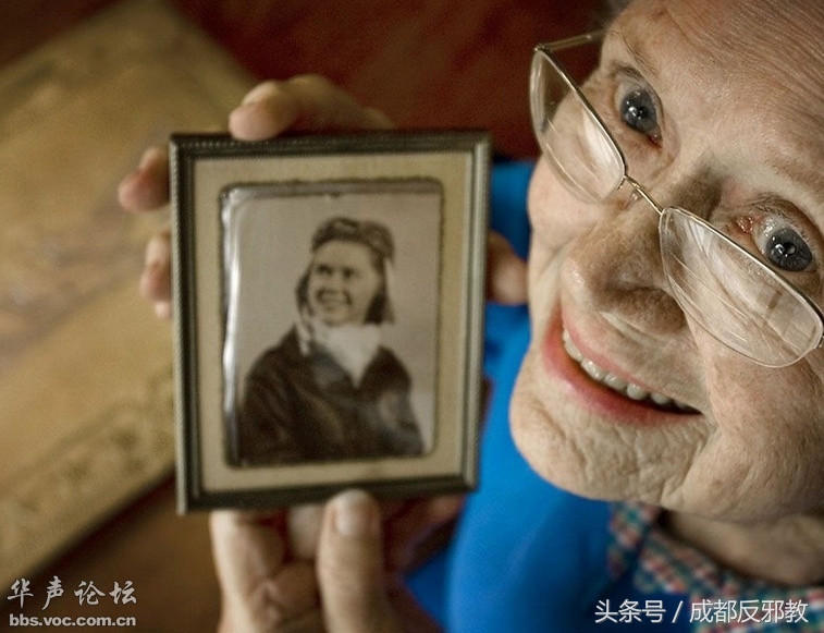 15259170994309536d4f58a