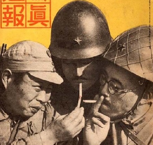 1524823202434eb0325edbd