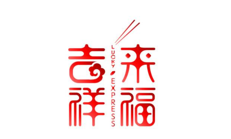 15247418262278f837d93a3