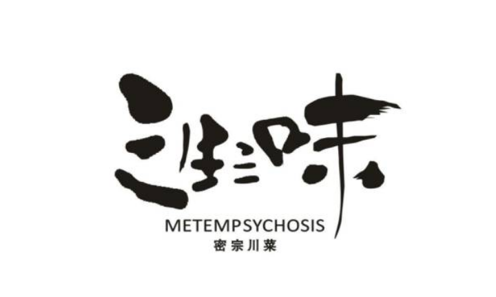 152474182762953dab75eaa