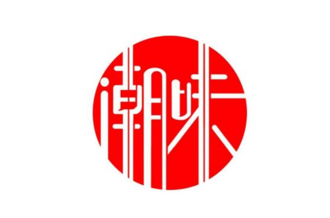 15247418289792da7253d28