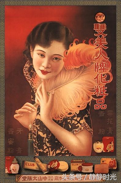 1526543738000b85f37d507