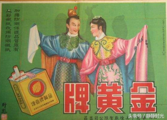 1526543446080cd0e04829e