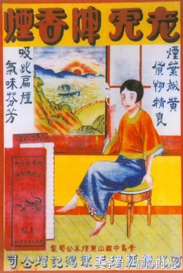 1526543446324b47a41d48a