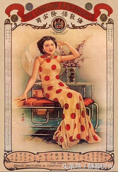 1524926775129e3c59165c6