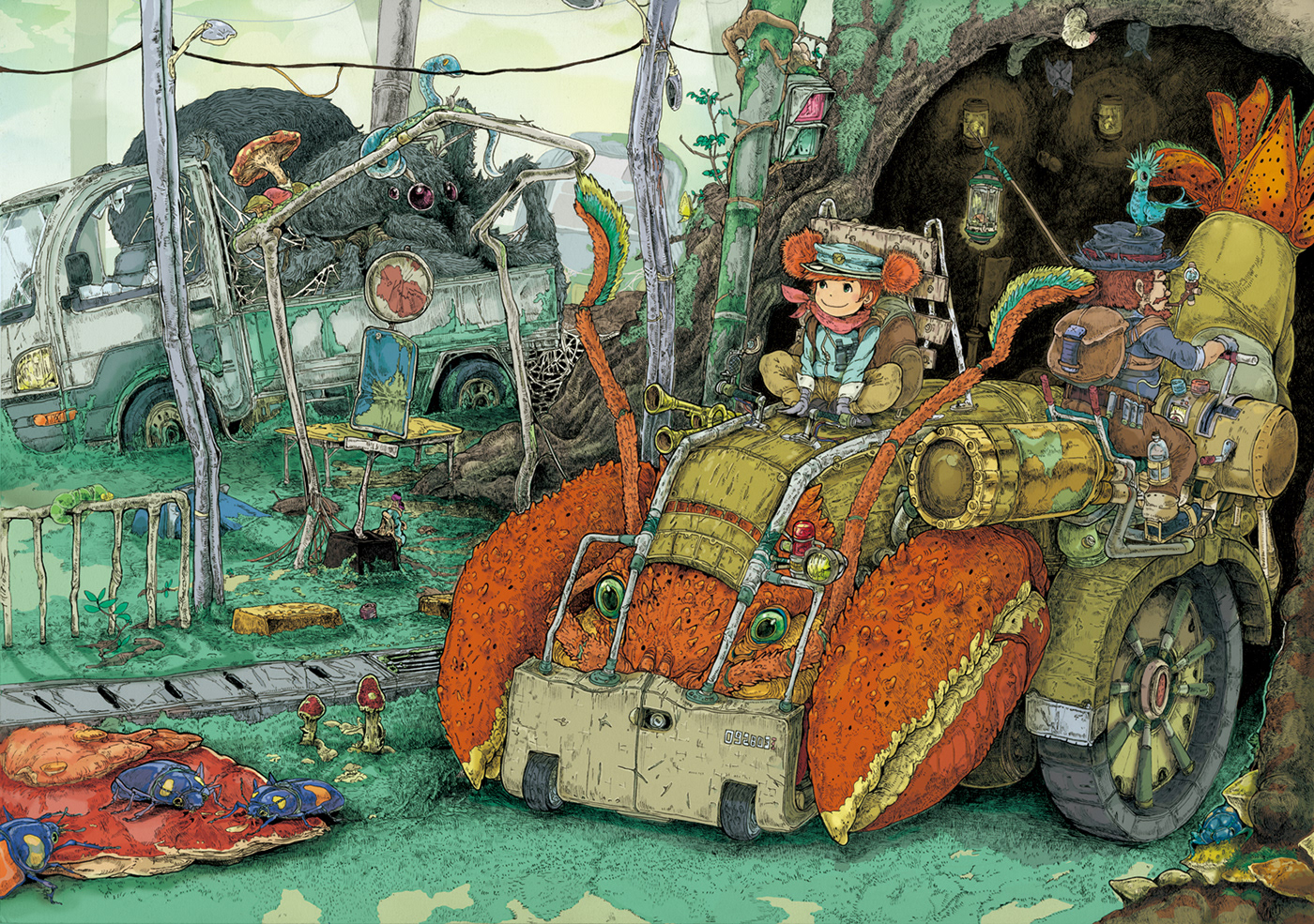 1527054478958b6d43e12ce