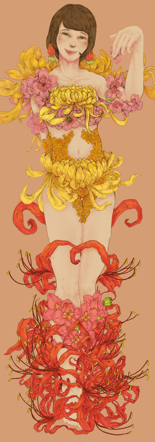 15270545245369ec7edddc3