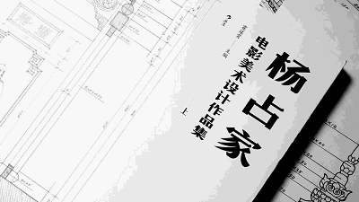 1529443813661c33ef5a70b