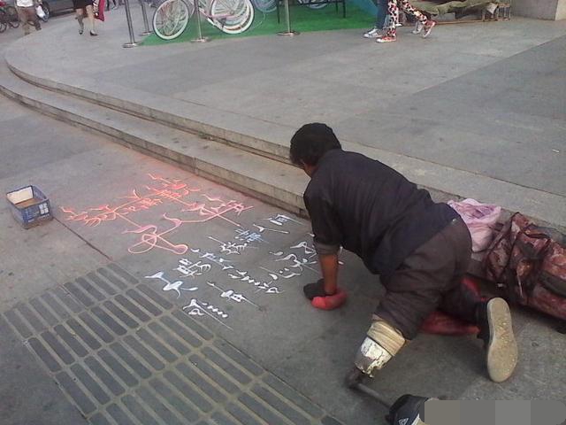 1529224393635d96ec190a9