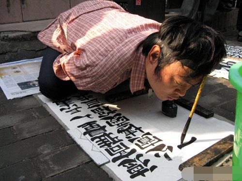 152922439490898d0914f31