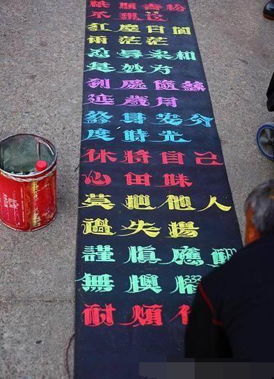 15292243951454e6f52a8e0