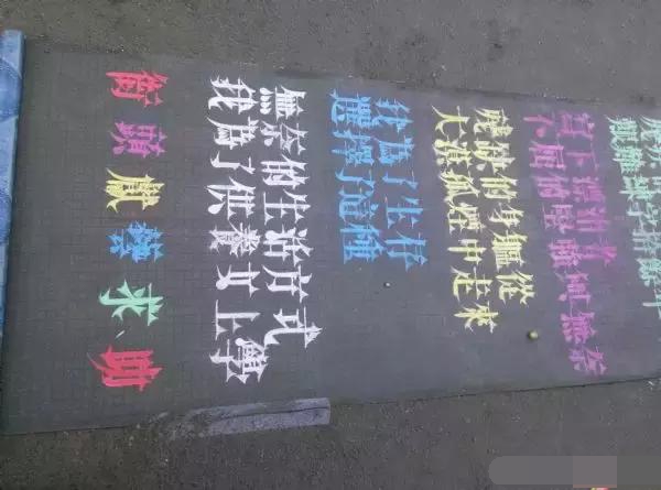 1529224397288f34a2ef6c9