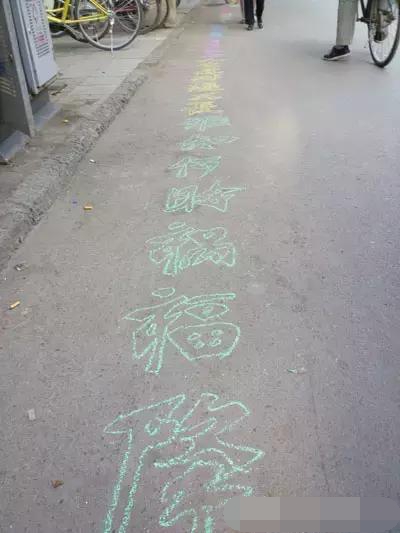 15292243957828226d06136