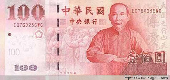 1527003535034753d9eb857