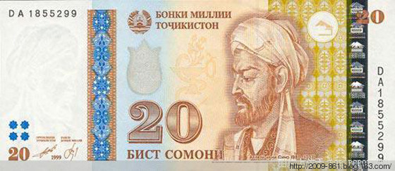 15270035350297f7c7d4ba7