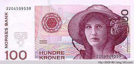 152700353501359d2e41dfb