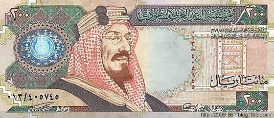 152700353503686d5cd0364