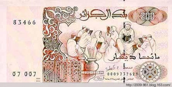 15270035350704effb61519