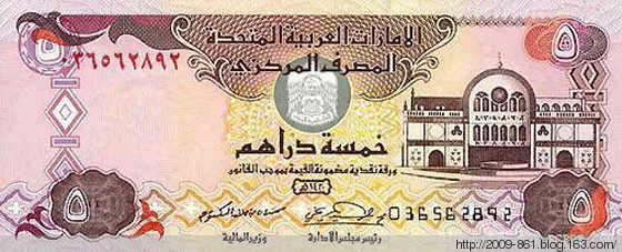 1527003535156ded9831e82