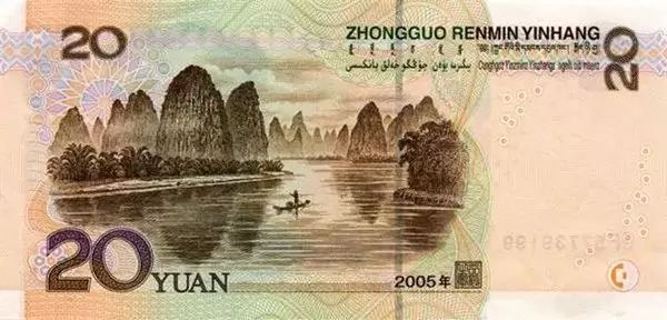 152801323673972414a70c4