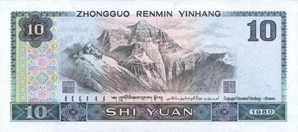 1528013247861fe644a3e51