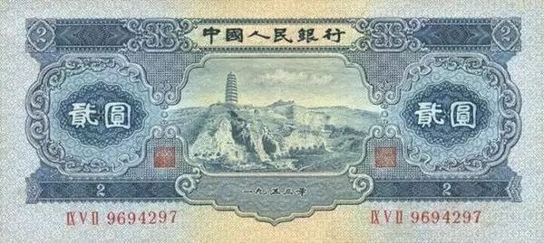 15280132571921a4210a612