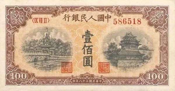 152801325750528422bbd04