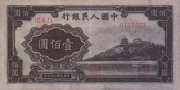 1528013259860265951ae0c