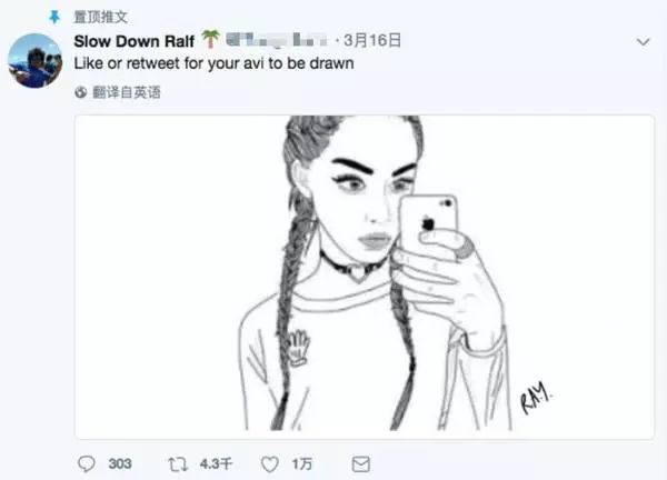 1526001991791ffdf2261f1