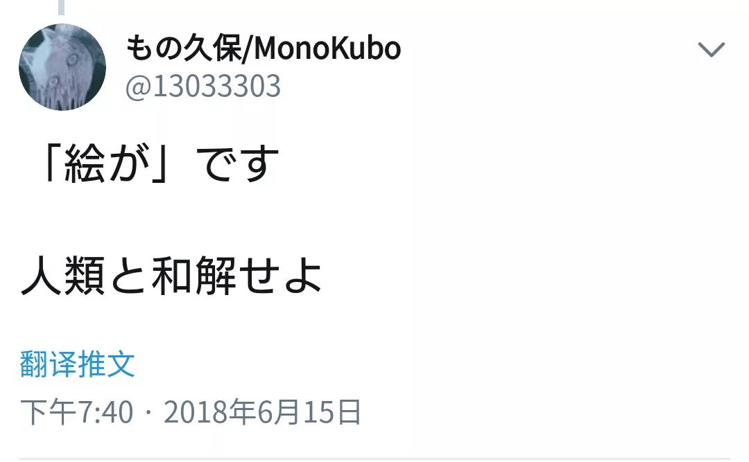 1532747974503b3d542f425