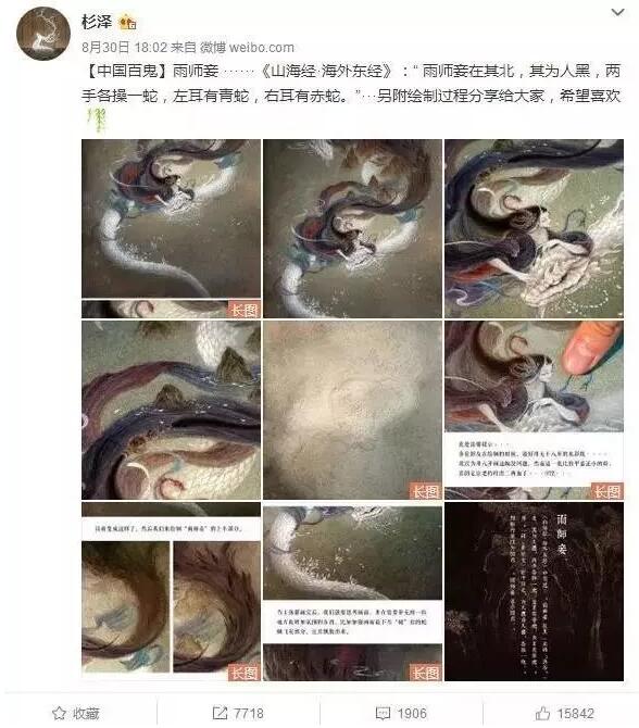 1534475847284179e588eb9