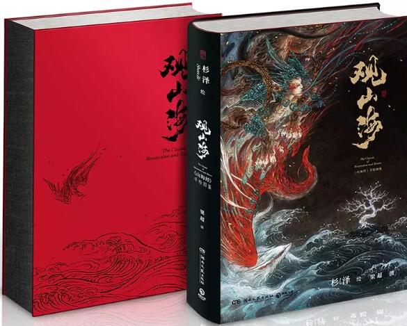 1534475847606ce3d97ea8e