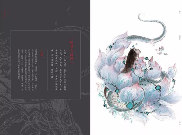 153447584782254ef0217b9