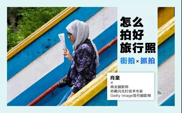 1538239264885d32eed21f2